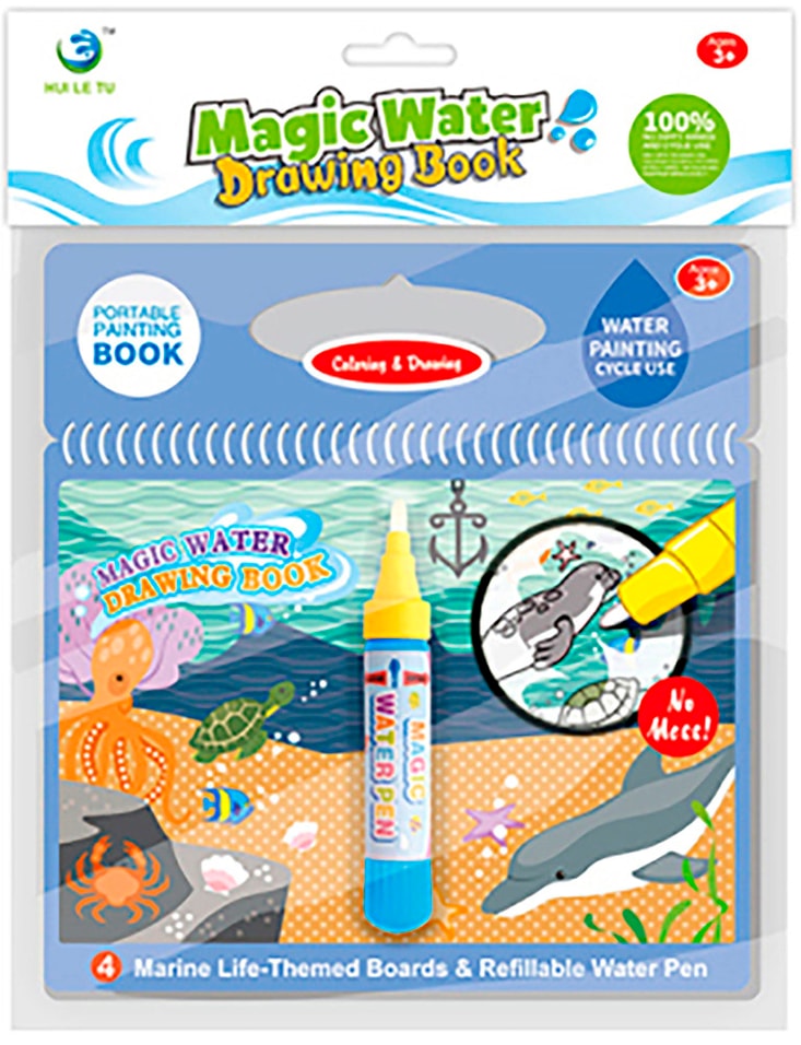 Водная раскраска S+S Волшебная вода Морские жители маркер