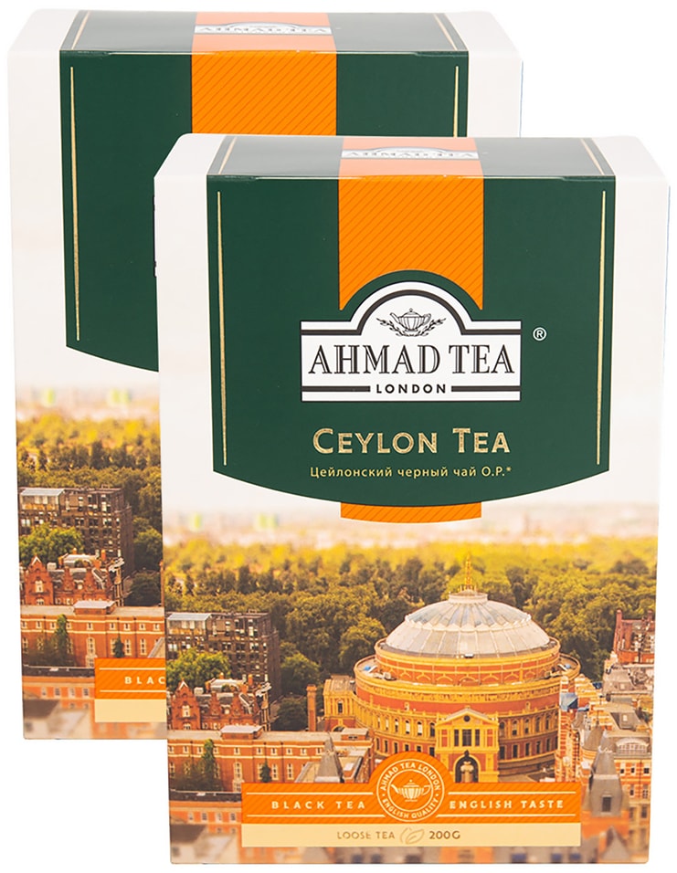 Чай черный Ahmad Tea Ceylon Tea Orange Pekoe 200г (упаковка 2 шт.) от Vprok.ru