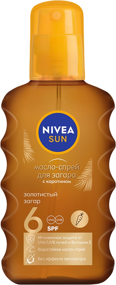 Масло-спрей для загара Nivea Sun SPF6 Золотистый загар 200мл