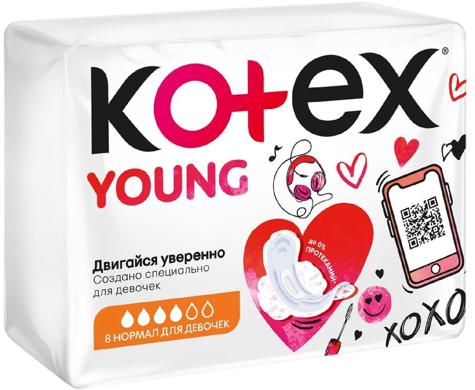 Прокладки Kotex Young Нормал для девочек 8штс доставкой!