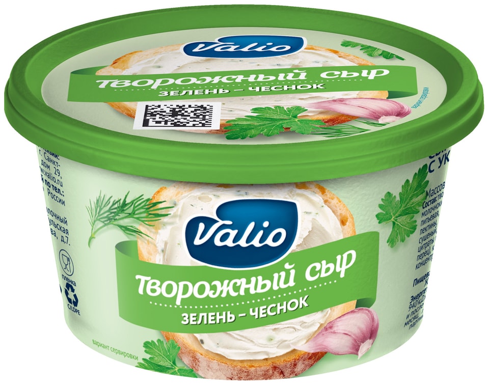 Сыр творожный Valio с зеленью и чесноком 66% 150г