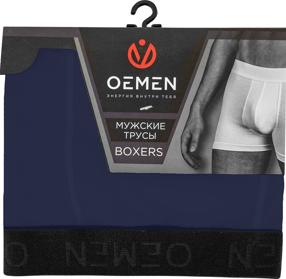 Трусы мужские Oemen боксеры р.52