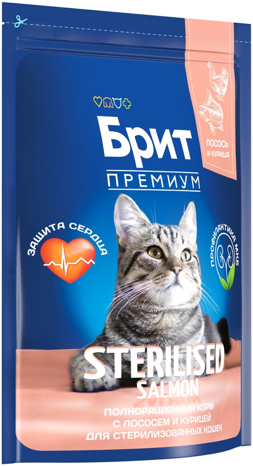 Корм для стерилизованных кошек Brit Premium Sterilized Salmon Chicken с лососем и курицей 2кг 1449₽