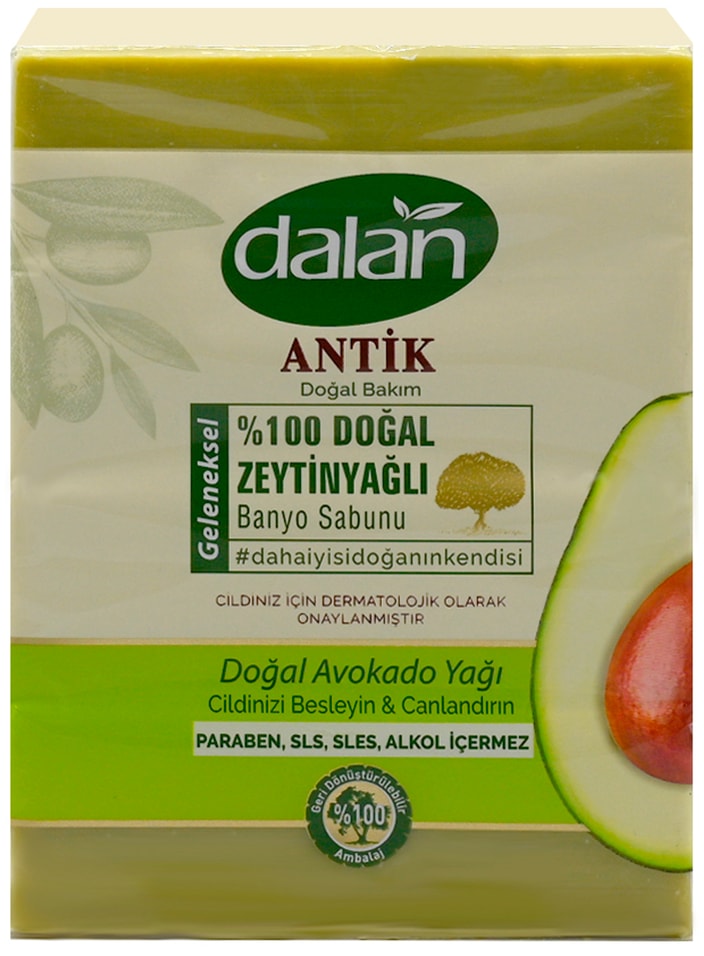 Мыло Dalan Antik Эфирное масло авокадо Натуральное банное ручной работы 150г*4шт