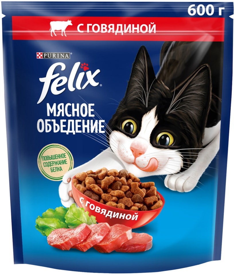 Сухой корм для кошек Felix Мясное объедение с говядиной 600г 289₽