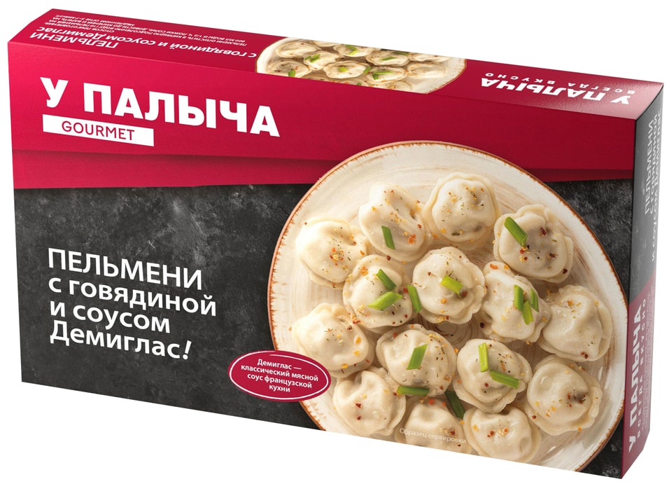 Пельмени У Палыча с говядиной и соусом Демиглас 450г