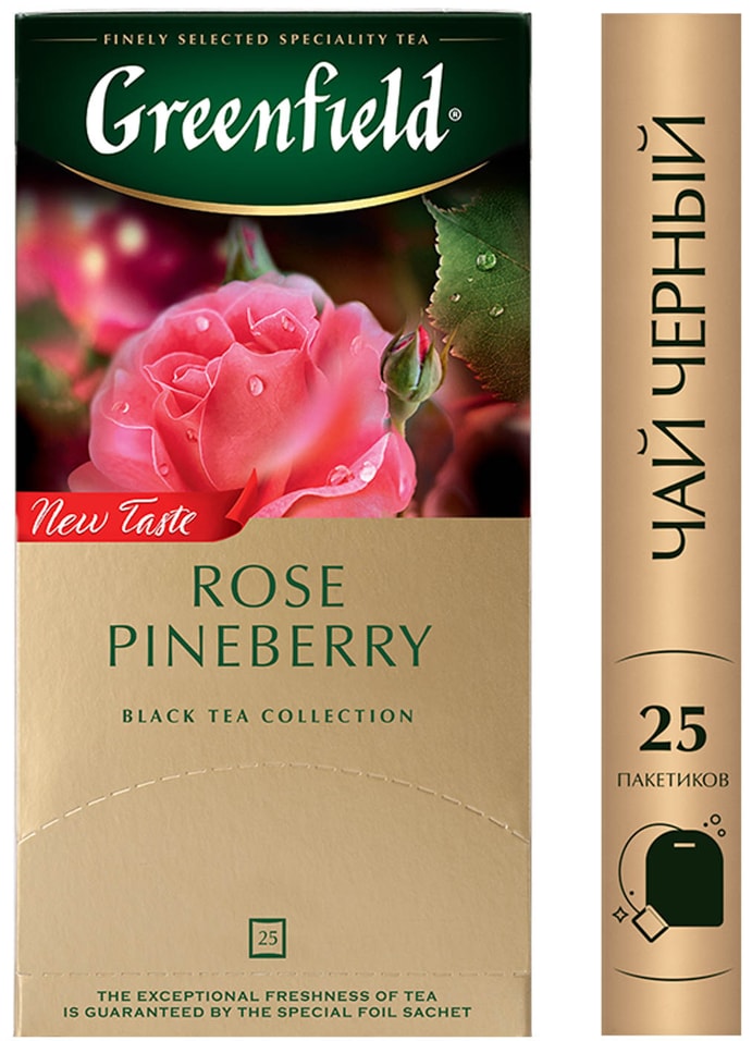 Чай черный Greenfield Rose Pinberry 25*1.5г