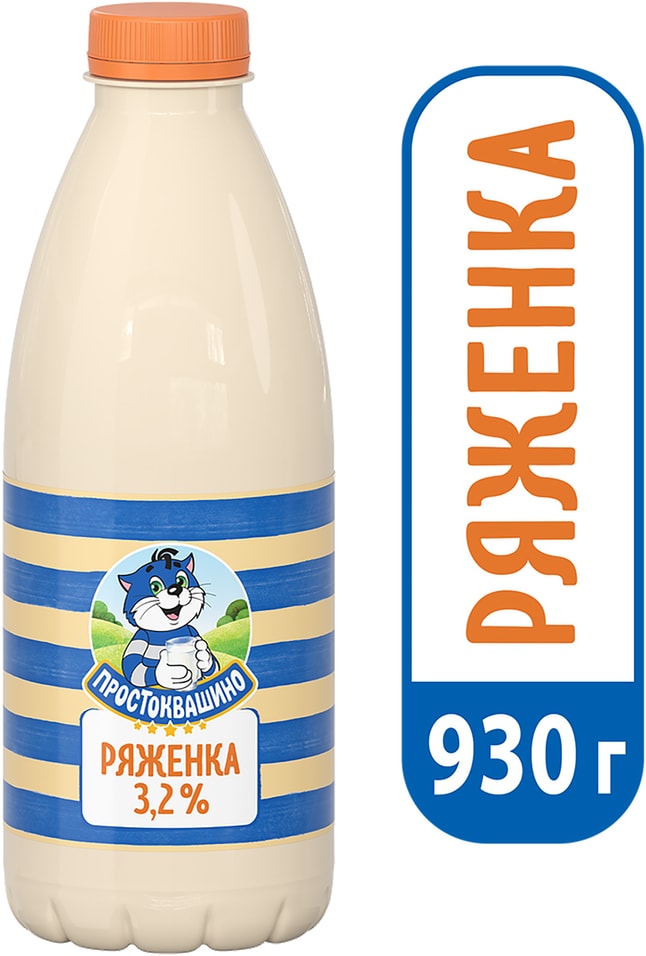 Ряженка Простоквашино 3.2% 930мл от Vprok.ru