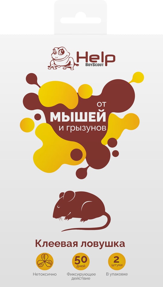 Клеевая ловушка Help для мышей 2шт от Vprok.ru