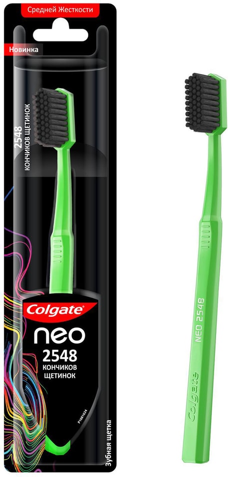 Зубная щетка Colgate Neo 2548 Кончиков щетинок средней жесткости