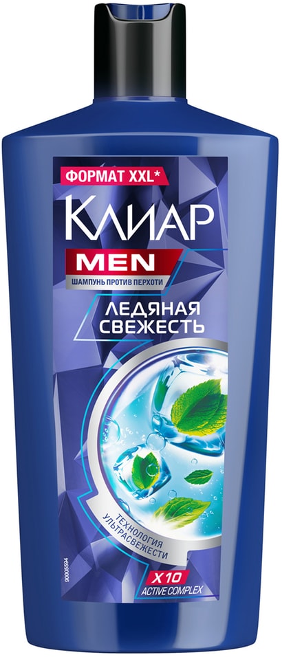Шампунь для волос Клиар Men против перхоти Ледяная свежесть с ментолом 650мл