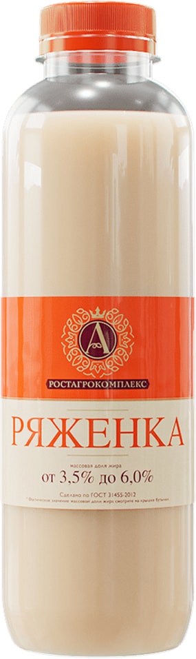 Ряженка А.РостАгроКомплекс 3.5%-6% 500гс доставкой!