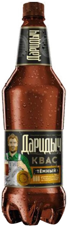 Квас Даридыч Темный пастеризованный 1.5лс доставкой!