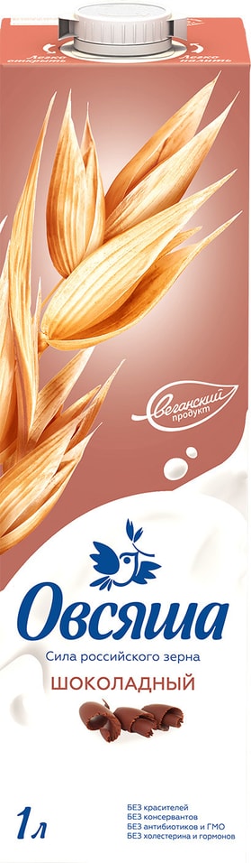Напиток Овсяша Овсяный шоколадный 3,2% 1л от Vprok.ru