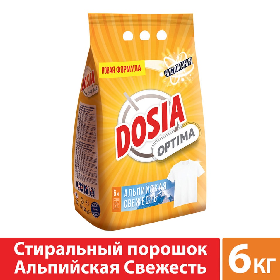 Стиральный порошок Dosia Optima Альпийская Свежесть 6кг