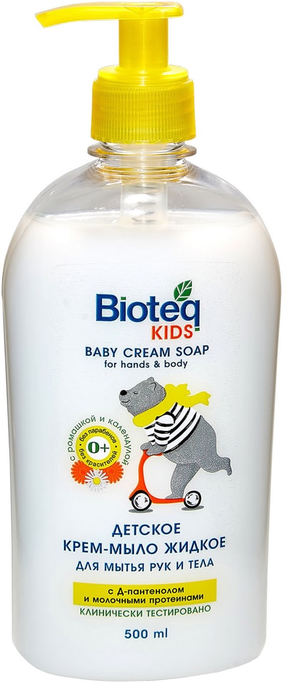 Крем-мыло детские Bioteq жидкое 500мл