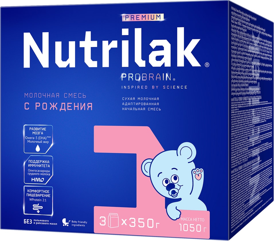 Смесь Nutrilak Premium 1 3шт*350г