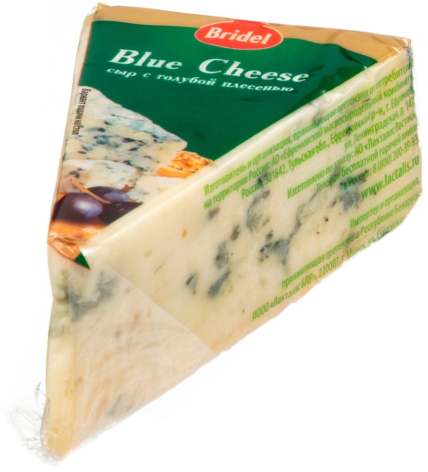 Сыр Bridel Blue Cheese с голубой плесенью 51% 100г от Vprok.ru