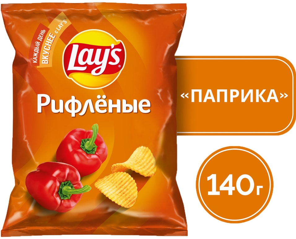 Чипсы Lays Рифленые Паприка 140г - Vprokru Перекрёсток 174₽