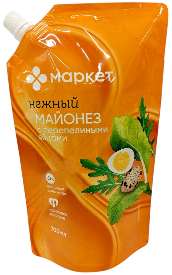 Майонез Маркет Нежный с перепелиными яйцами 67% 700мл