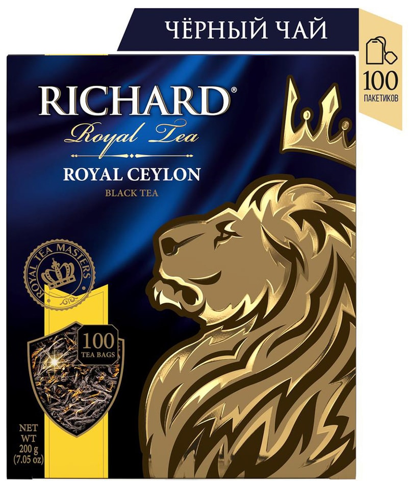 Чай черный Richard Royal Ceylon 100*2г от Vprok.ru