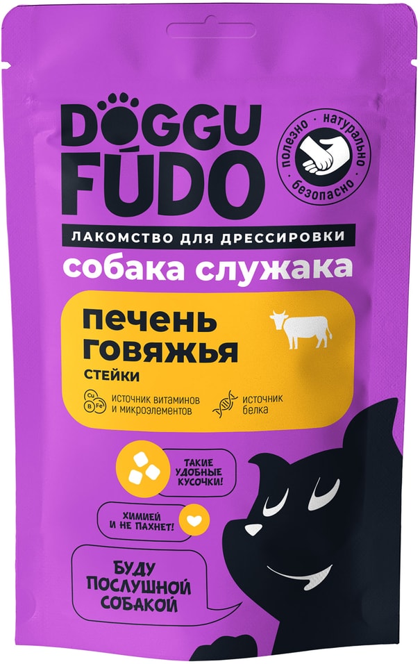 Лакомство для собак Doggufudo Собака Служака Стейки из говяжьей печени 50г 120₽