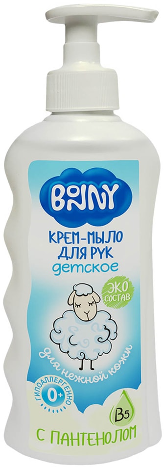 Крем-мыло для рук Бонни с пантенолом  0+ 250мл