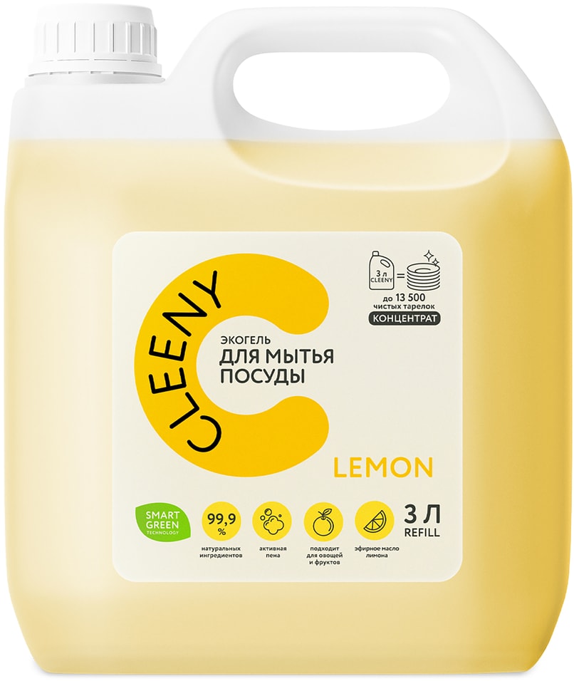 Средство для мытья посуды и кухонного инвентаря Cleeny с эфирным маслом лимона 3л