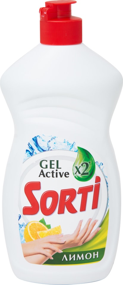 Средство для мытья посуды Sorti Gel Active Лимон 450г