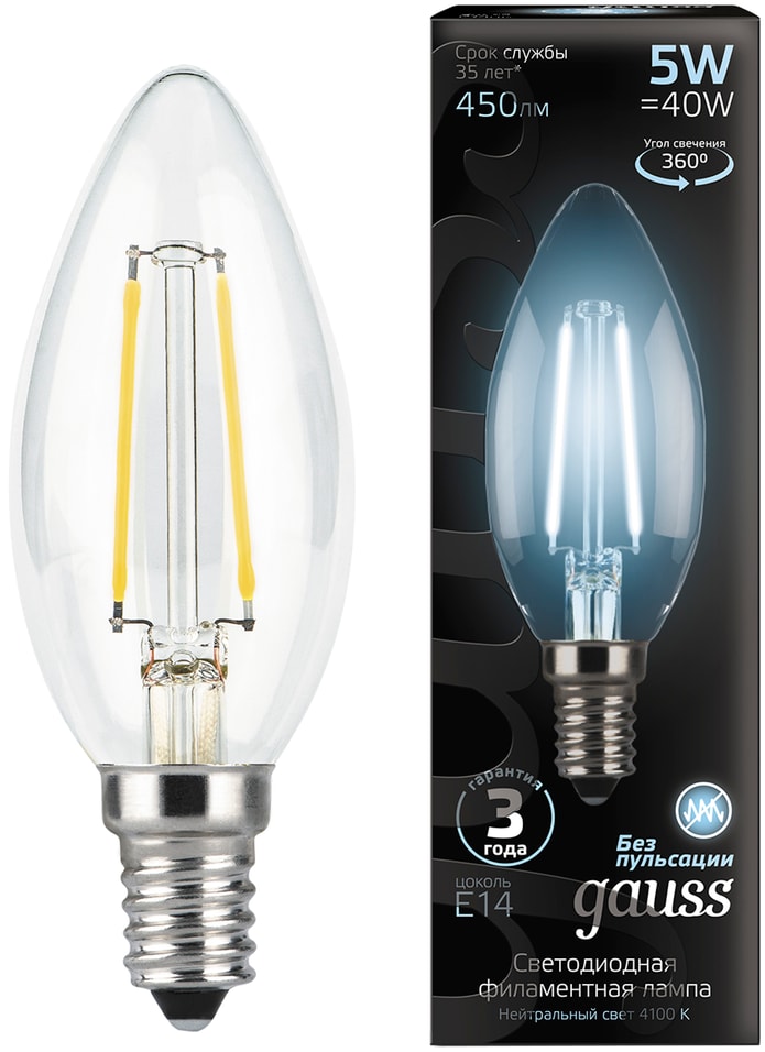 Лампа Gauss Filament Свеча 5W 450lm 4100К Е14 LED