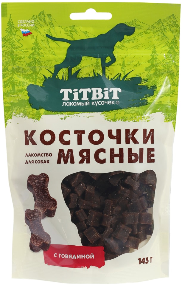 Лакомство для собак TiTBiT Косточки мясные с говядиной 145г