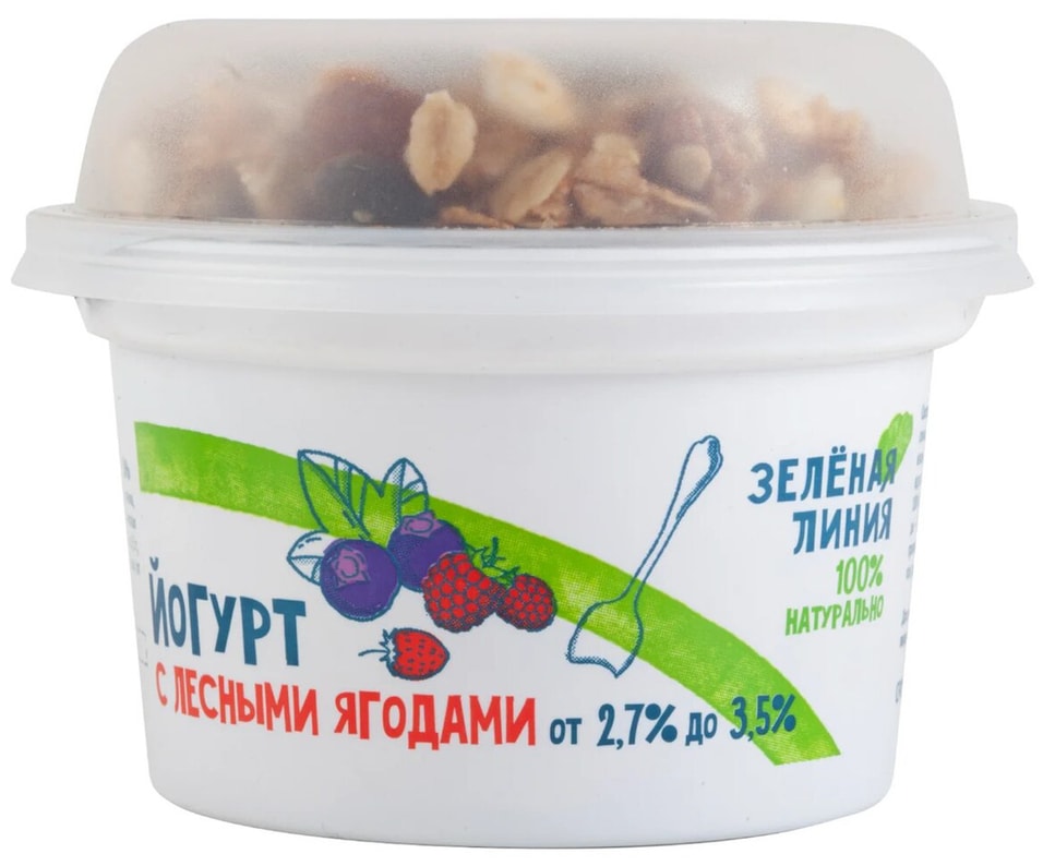 Йогурт Зеленая линия с лесными ягодами и гранолой с изюмом 2.7-3.5% 215г от Vprok.ru