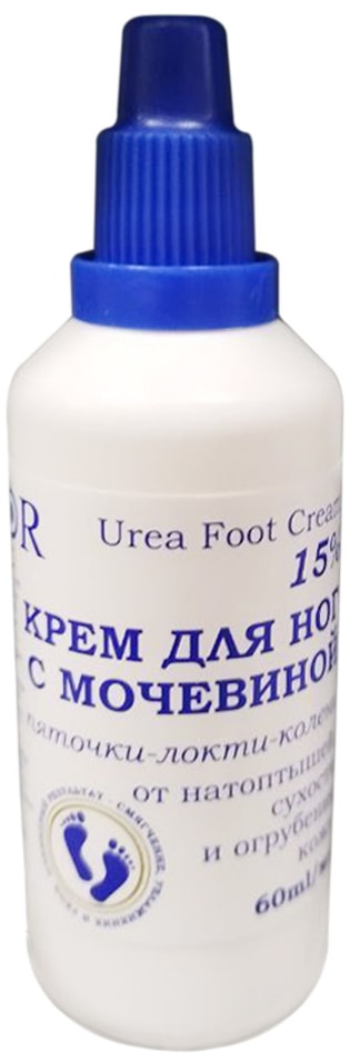 Крем для ног DNC LOr с мочевиной 15 60млс доставкой 94₽