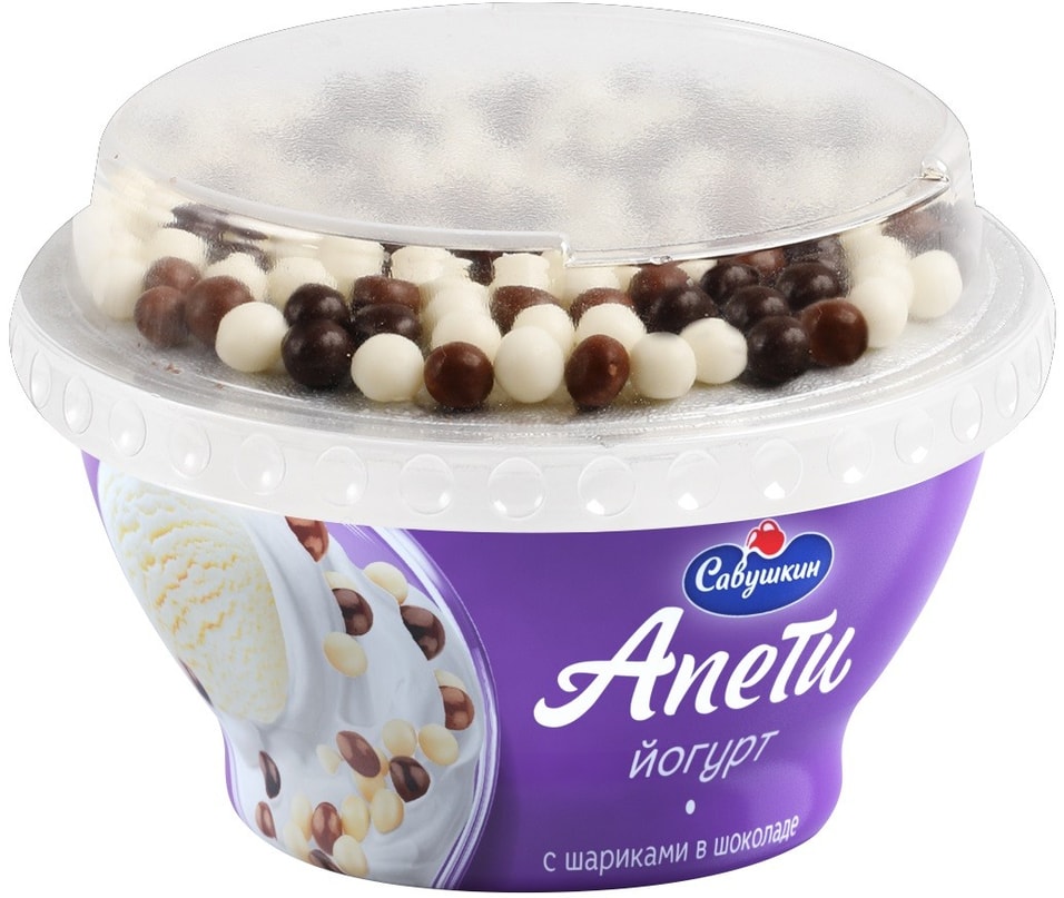 Йогурт Апети Пломбир с шариками в шоколаде 5% 105г