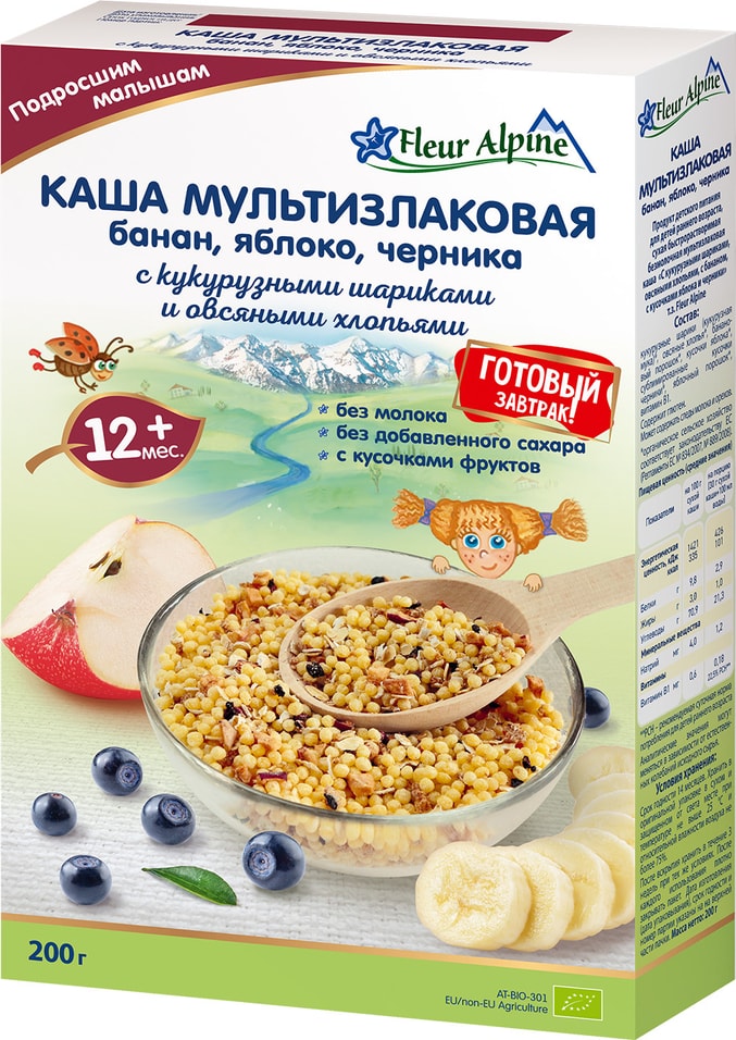 Каша Fleur Alpine Готовый завтрак мультизлаковая Банан Яблоко Черника с 12 месяцев 200г