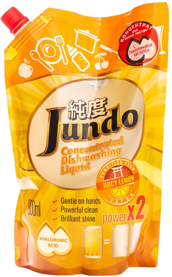 Гель для мытья посуды Jundo Juicy Lemon 800мл
