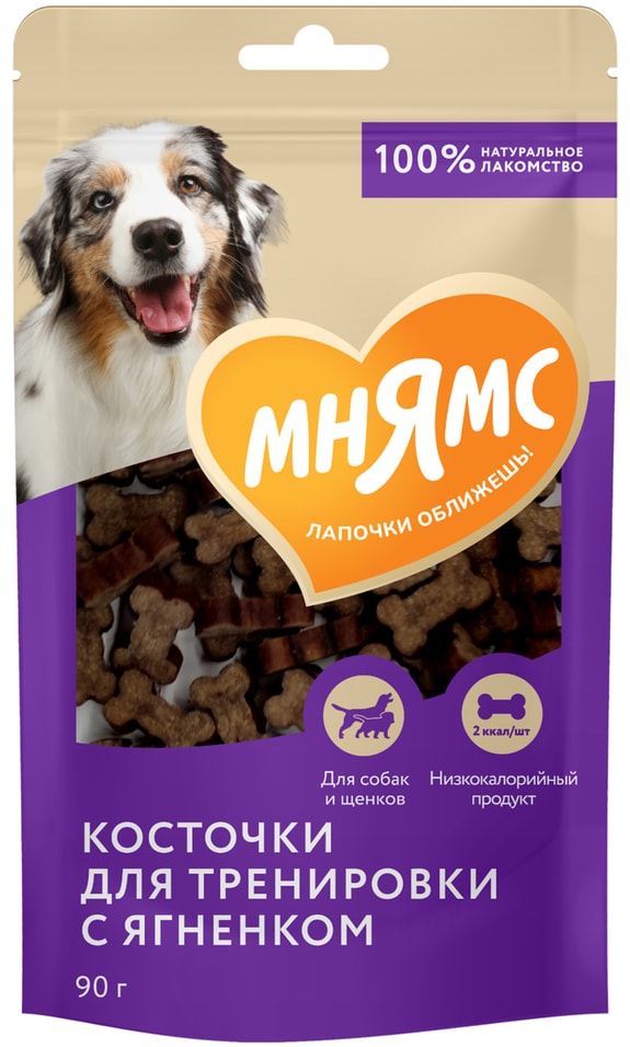 Лакомство для собак Мнямс Косточки для тренировки с ягненком 90г