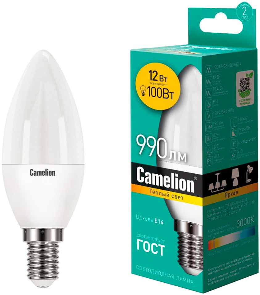 Лампа Camelion светодиодная LED12-C35 830 E14 12Вт 189₽