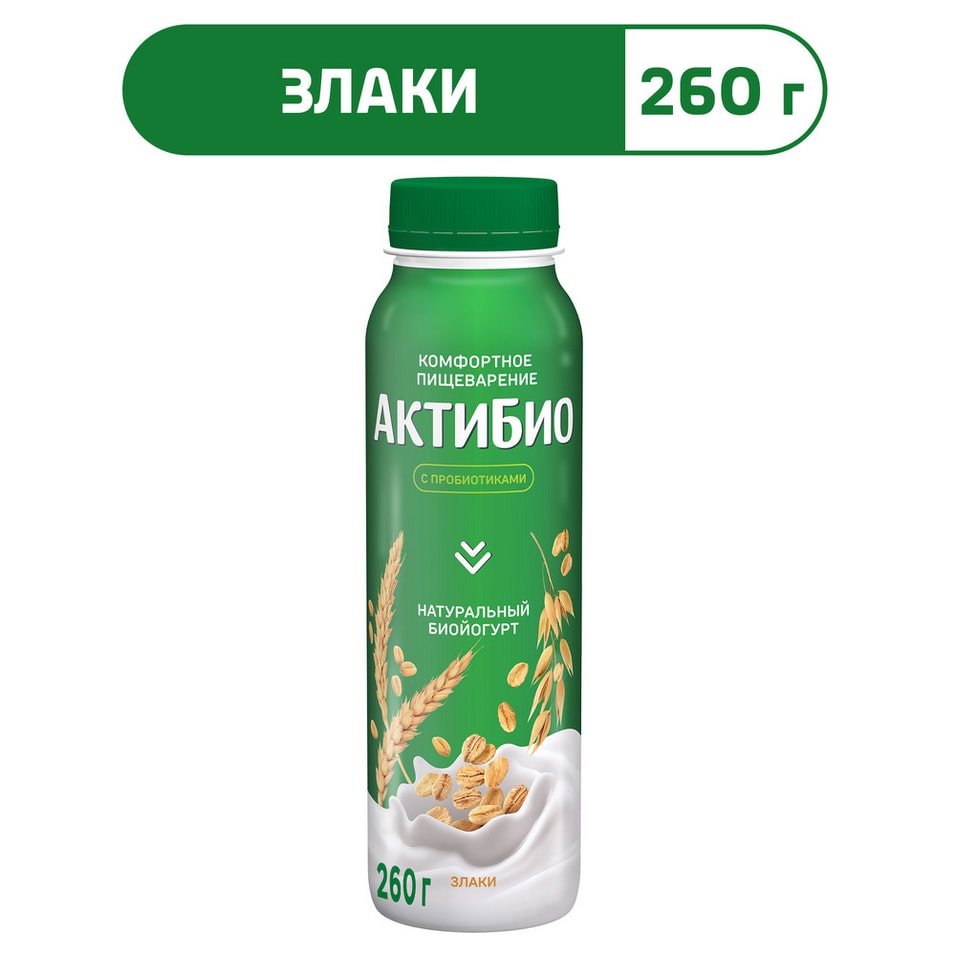 Био йогурт питьевой АКТИБИО С бифидобактериями злаки 1.6% 260г