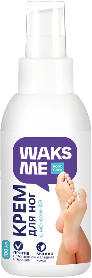 Крем для ног WaksMe Moisture Cream с мочевиной 100мл