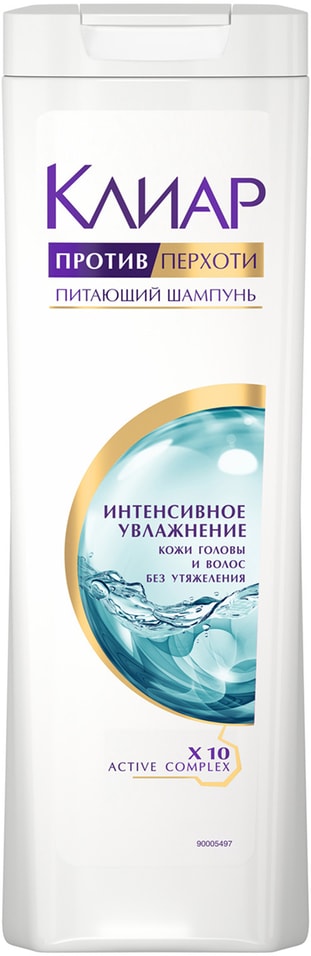Шампунь для волос Клиар против перхоти Интенсивное увлажнение кожи головы и волос без утяжеления 400мл 529₽