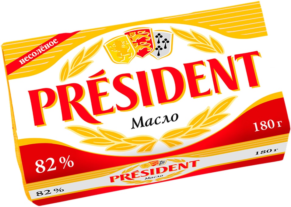 5 6 сливочное масло г. Масло "President" 82%. President масло сливочное.