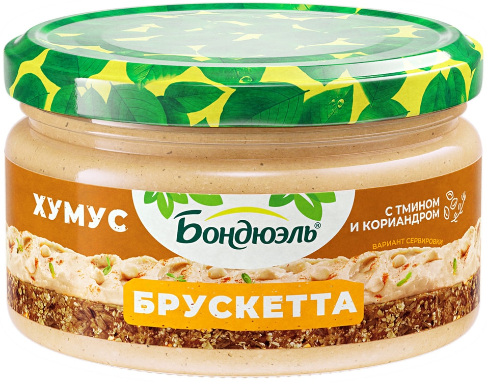 Брускетта Бондюэль Хумус из нута 250мл. Закажите онлайн!