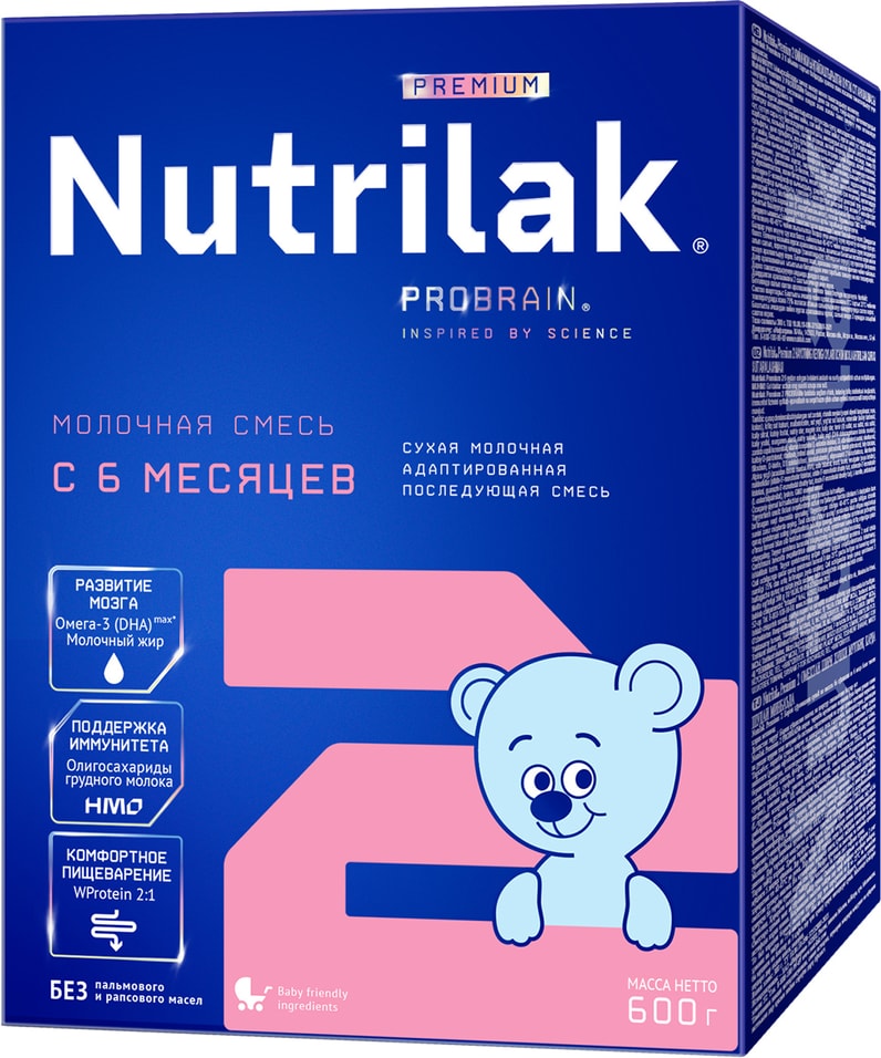 Смесь Nutrilak Premium+ 2 600г