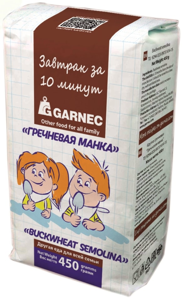 Манка Garnec гречневая 450г
