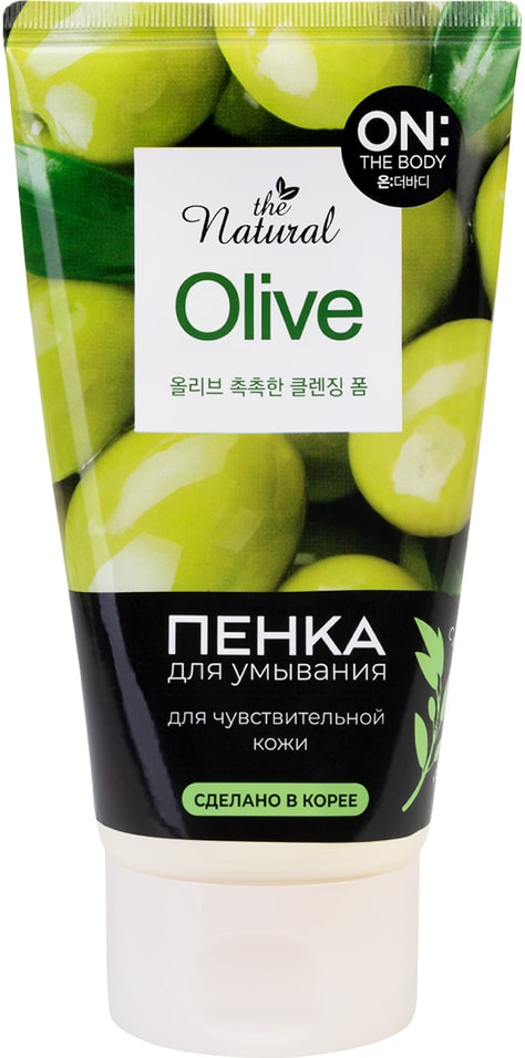 Пенка для умывания On The Body Natural Olive 120г