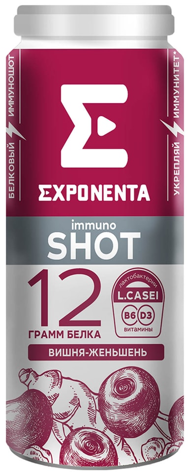 Напиток кисломолочный Exponenta Immuno Shot Вишня-Женьшень обезжиренный 100г