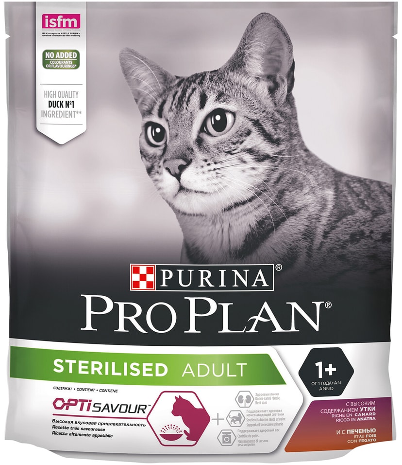 Сухой корм для стерилизованных кошек Pro Plan Optisavour Sterilised с уткой и печенью 400г
