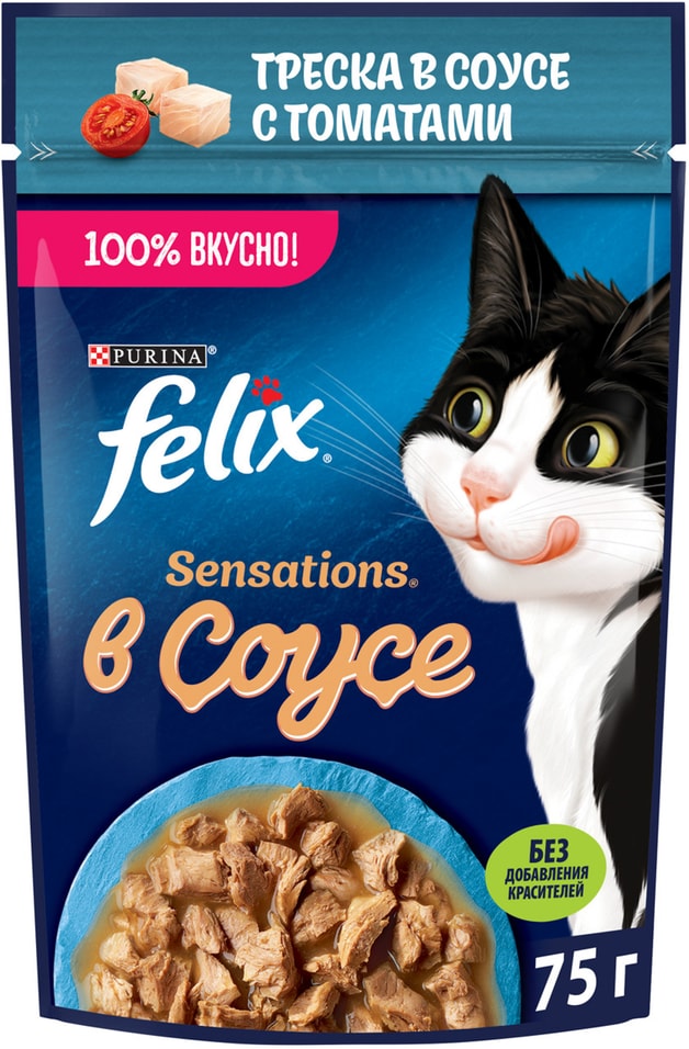 Влажный корм для кошек Felix Sensations с треской в соусе с томатами 75г