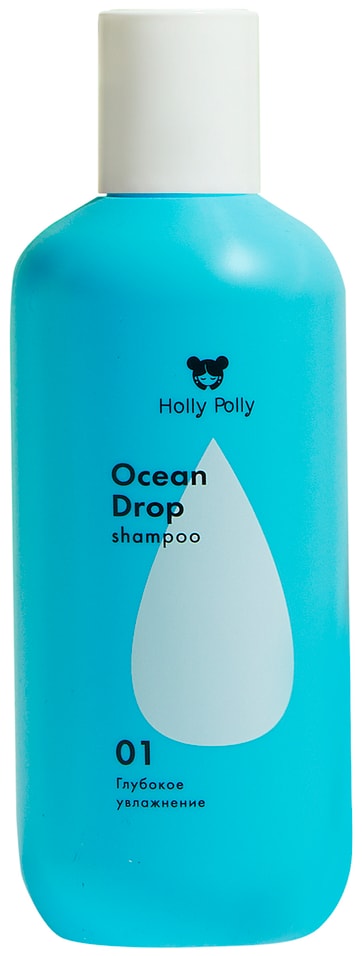 Шампунь для волос Holly Polly Ocean Drop увлажняющий 250мл